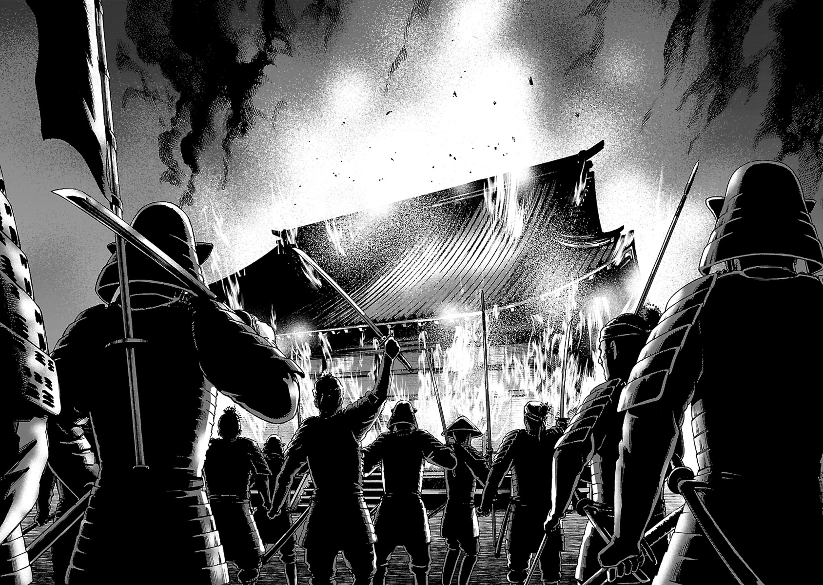 Reiri Chapter 33 page 23 - Chapter 33: Letter from Shingen