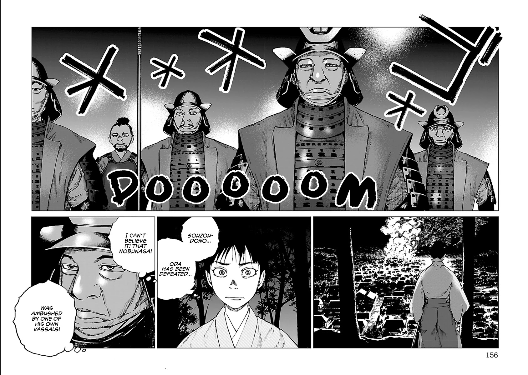 Reiri Chapter 33 page 24 - Chapter 33: Letter from Shingen