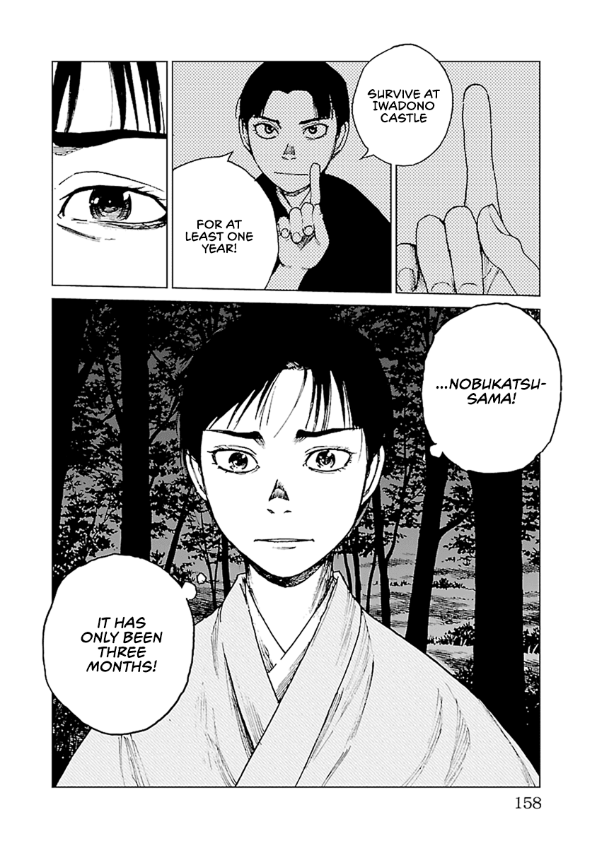 Reiri Chapter 33 page 25 - Chapter 33: Letter from Shingen