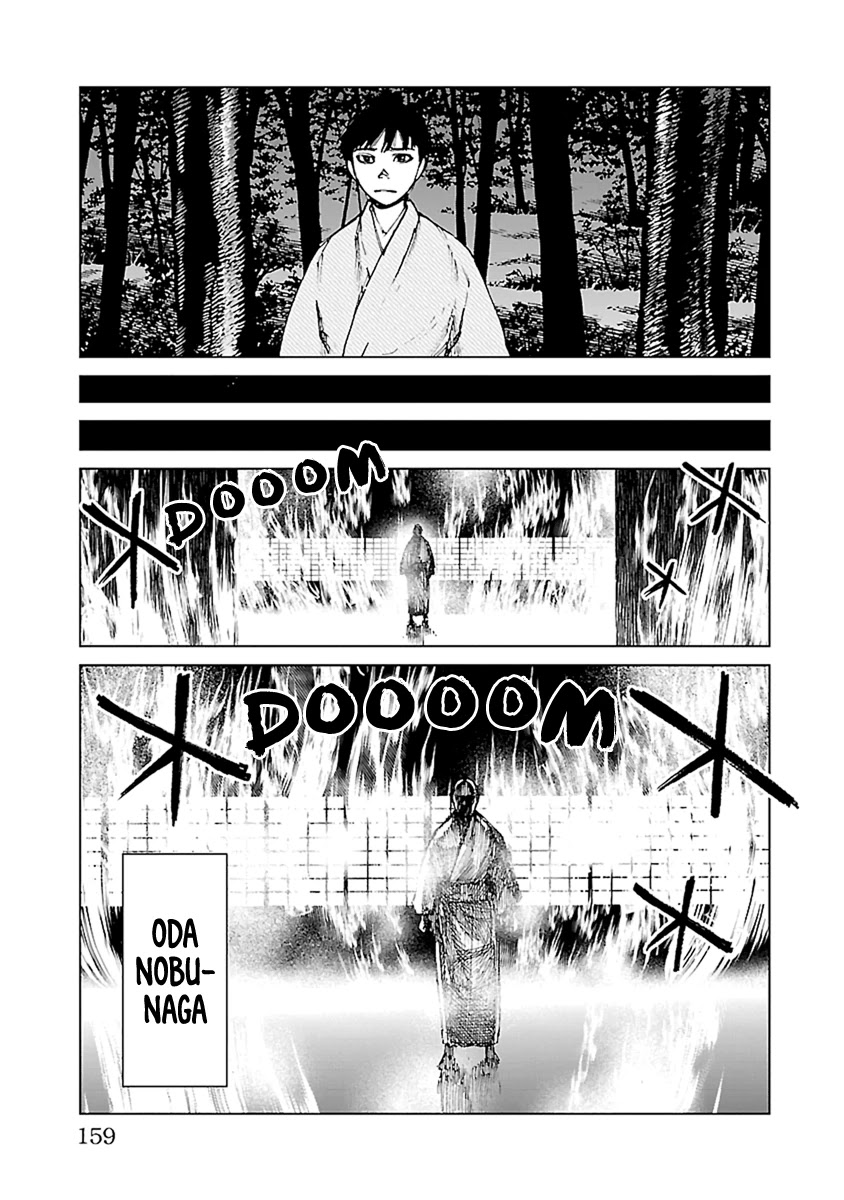 Reiri Chapter 33 page 26 - Chapter 33: Letter from Shingen