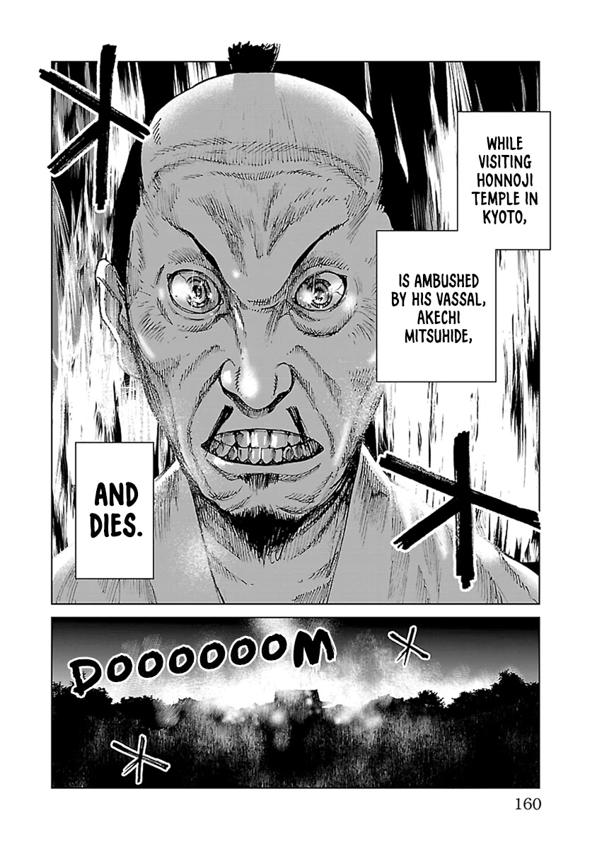 Reiri Chapter 33 page 27 - Chapter 33: Letter from Shingen