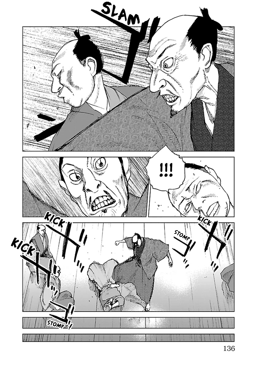 Reiri Chapter 33 page 5 - Chapter 33: Letter from Shingen