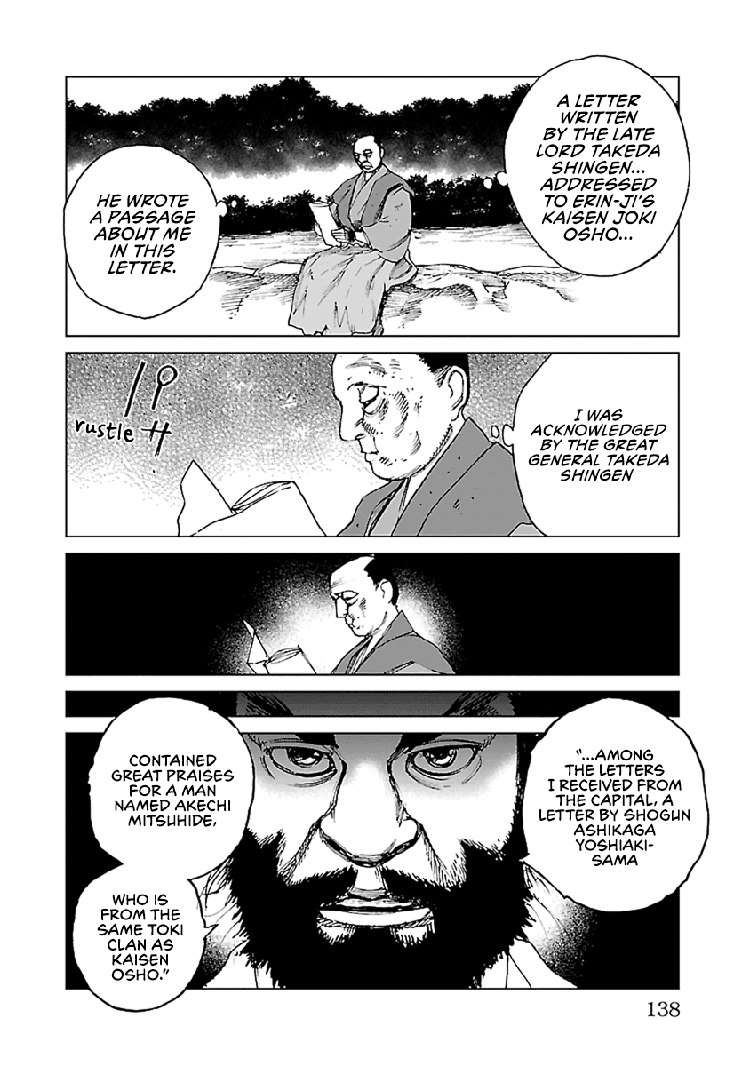 Reiri Chapter 33 page 7 - Chapter 33: Letter from Shingen