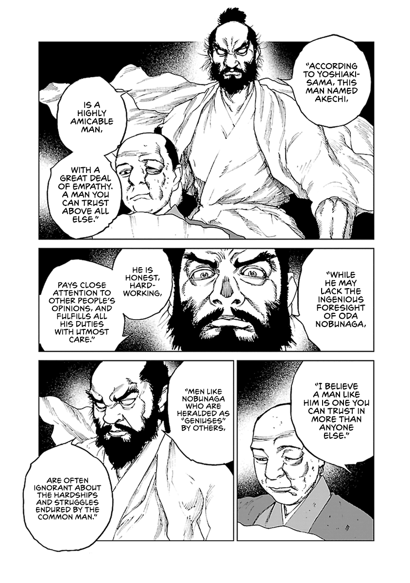 Reiri Chapter 33 page 8 - Chapter 33: Letter from Shingen
