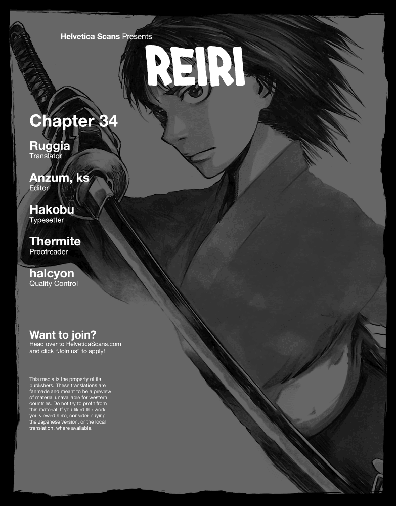 Reiri Chapter 34 page 1 - Chapter 34: War