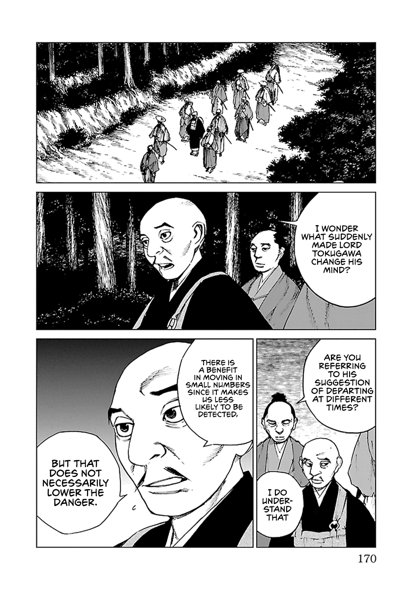 Reiri Chapter 34 page 11 - Chapter 34: War