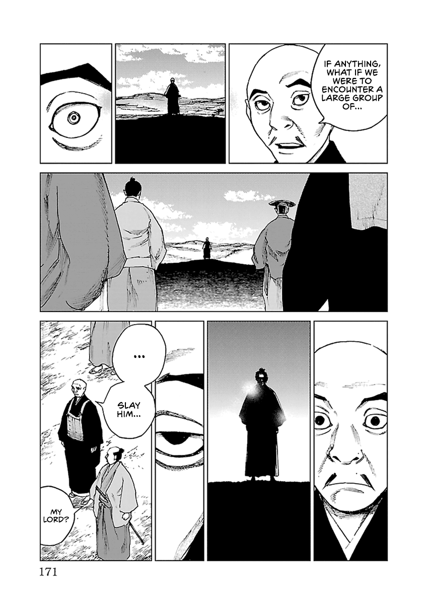 Reiri Chapter 34 page 12 - Chapter 34: War