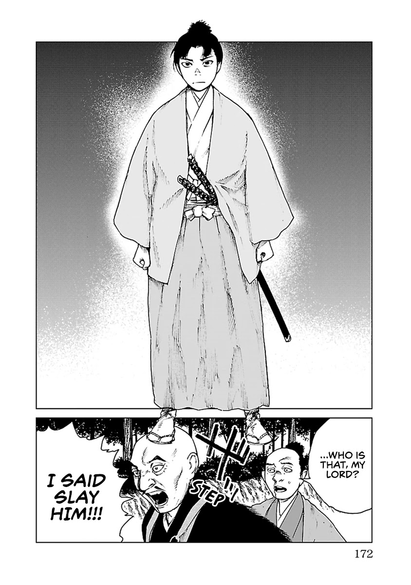 Reiri Chapter 34 page 13 - Chapter 34: War