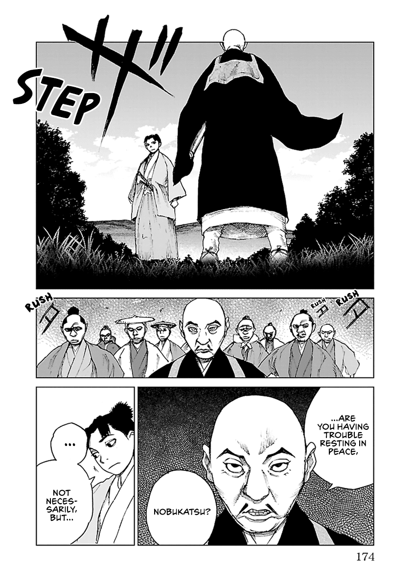 Reiri Chapter 34 page 15 - Chapter 34: War