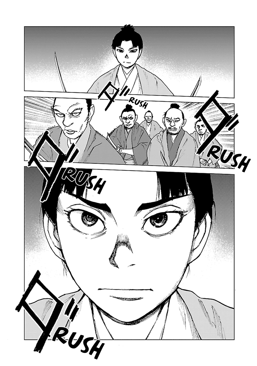 Reiri Chapter 34 page 18 - Chapter 34: War