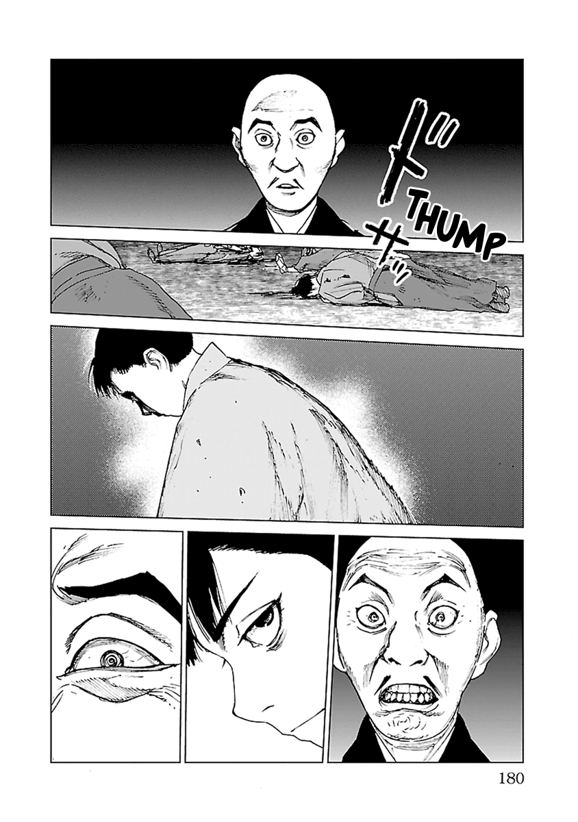 Reiri Chapter 34 page 20 - Chapter 34: War