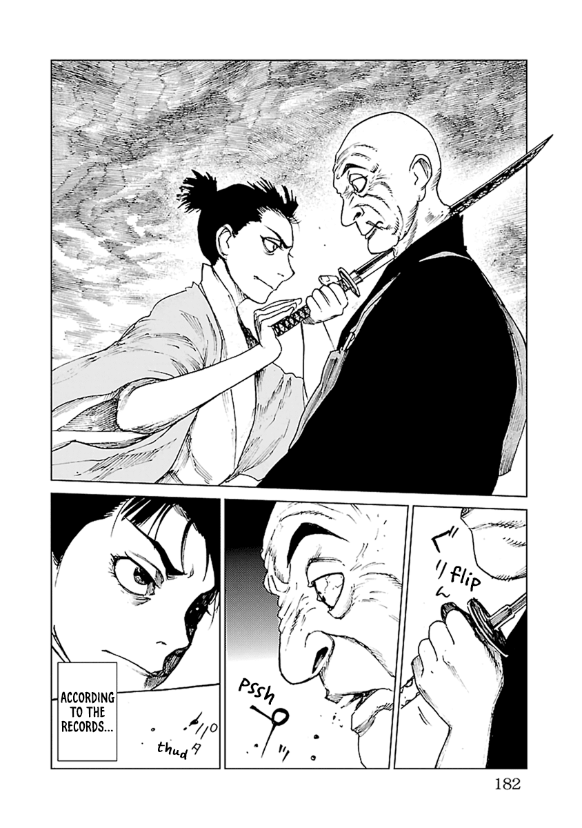 Reiri Chapter 34 page 22 - Chapter 34: War