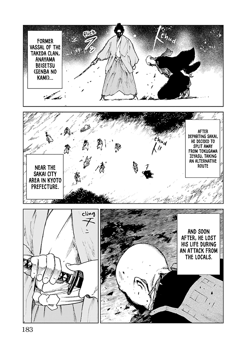 Reiri Chapter 34 page 23 - Chapter 34: War