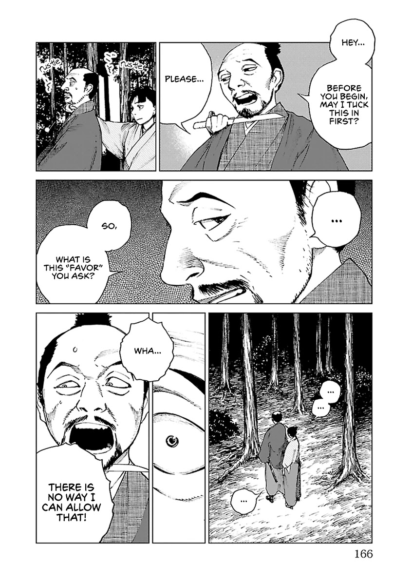 Reiri Chapter 34 page 7 - Chapter 34: War