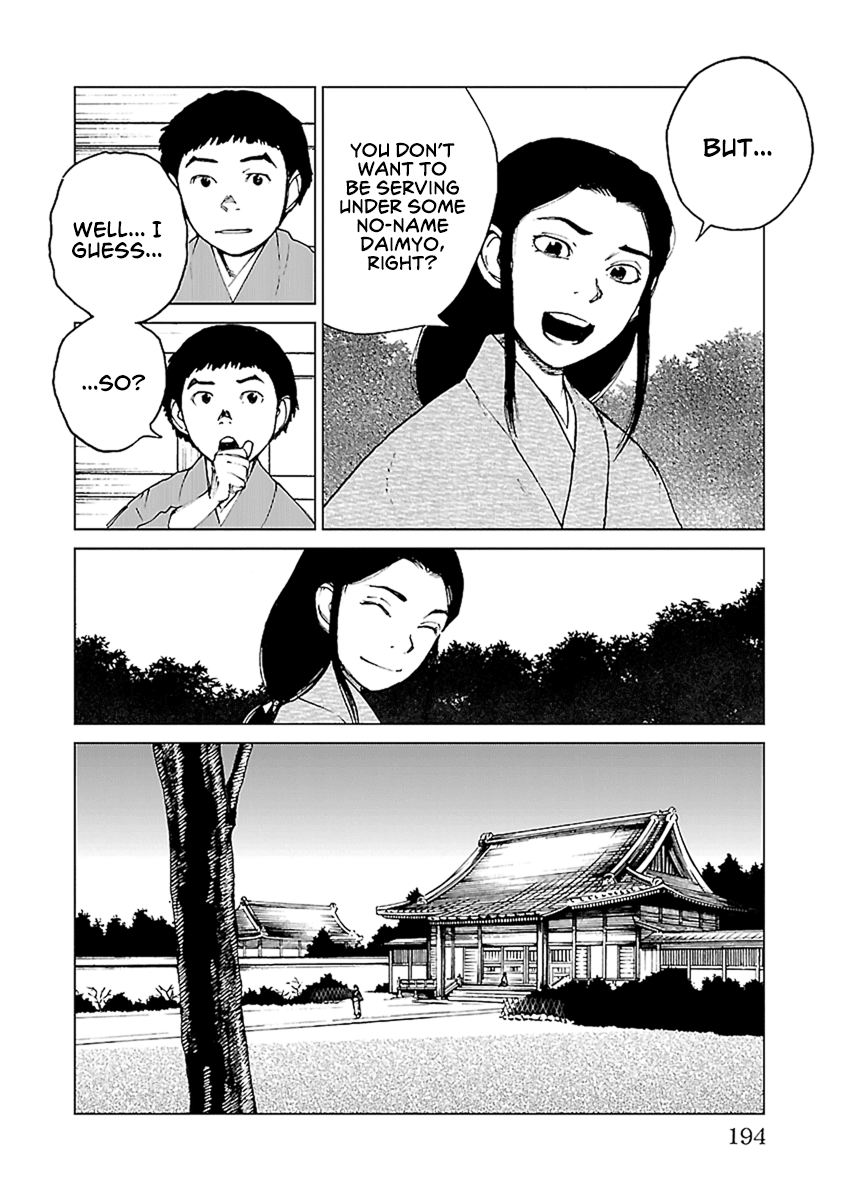 Reiri Chapter 35 page 11 - Chapter 35: Fuji [END]