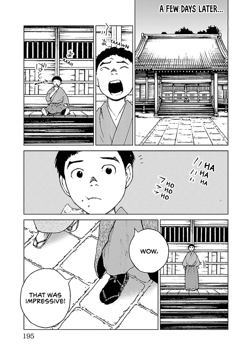 Reiri Chapter 35 page 12 - Chapter 35: Fuji [END]