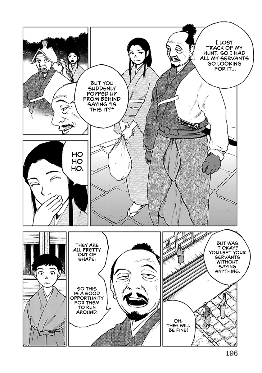Reiri Chapter 35 page 13 - Chapter 35: Fuji [END]