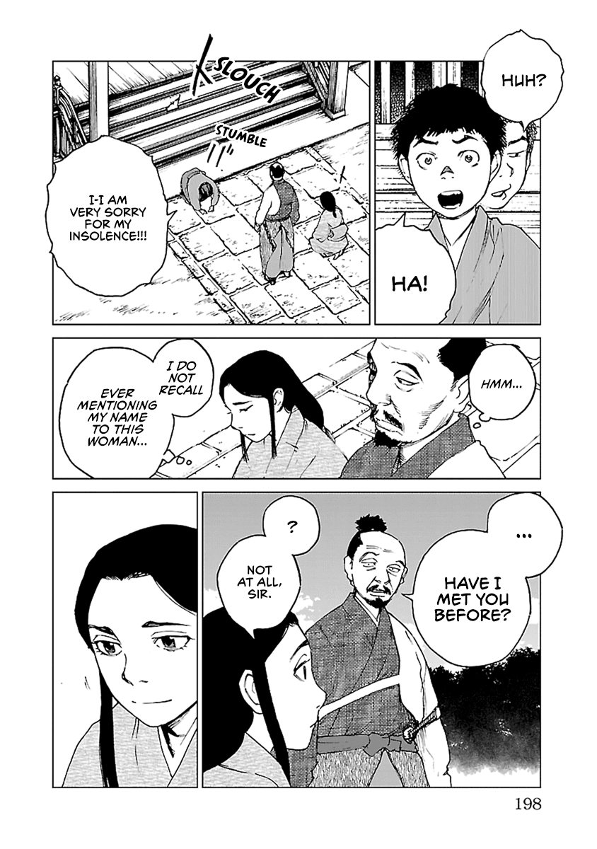Reiri Chapter 35 page 15 - Chapter 35: Fuji [END]