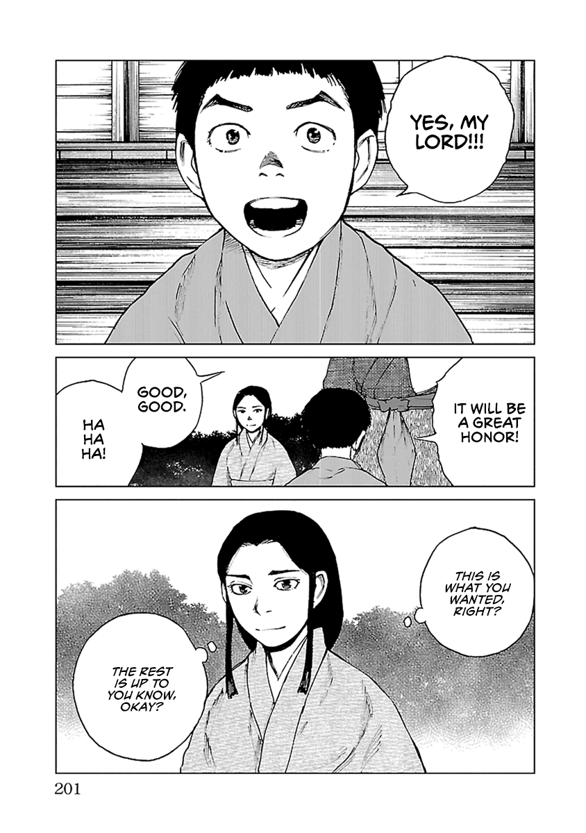 Reiri Chapter 35 page 18 - Chapter 35: Fuji [END]