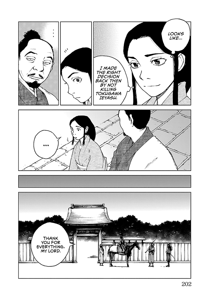 Reiri Chapter 35 page 19 - Chapter 35: Fuji [END]
