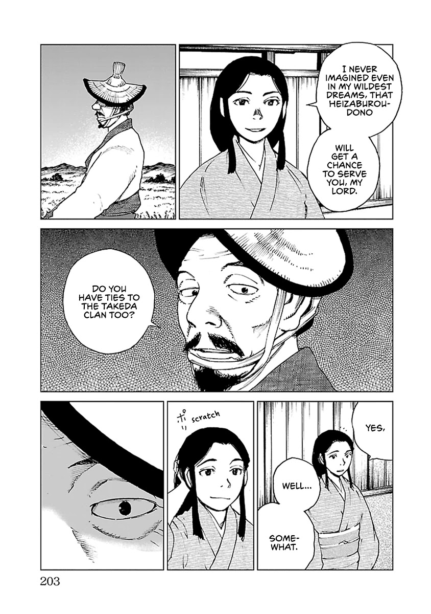 Reiri Chapter 35 page 20 - Chapter 35: Fuji [END]
