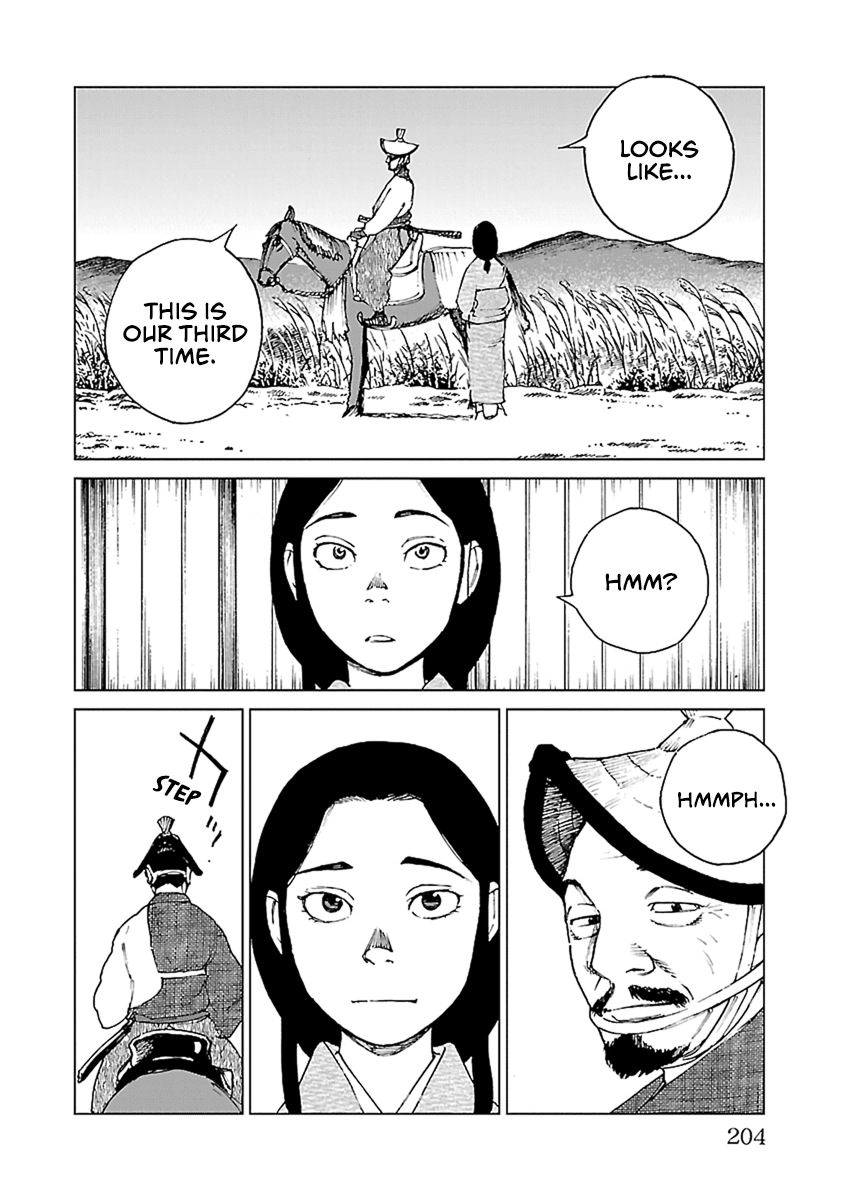 Reiri Chapter 35 page 21 - Chapter 35: Fuji [END]
