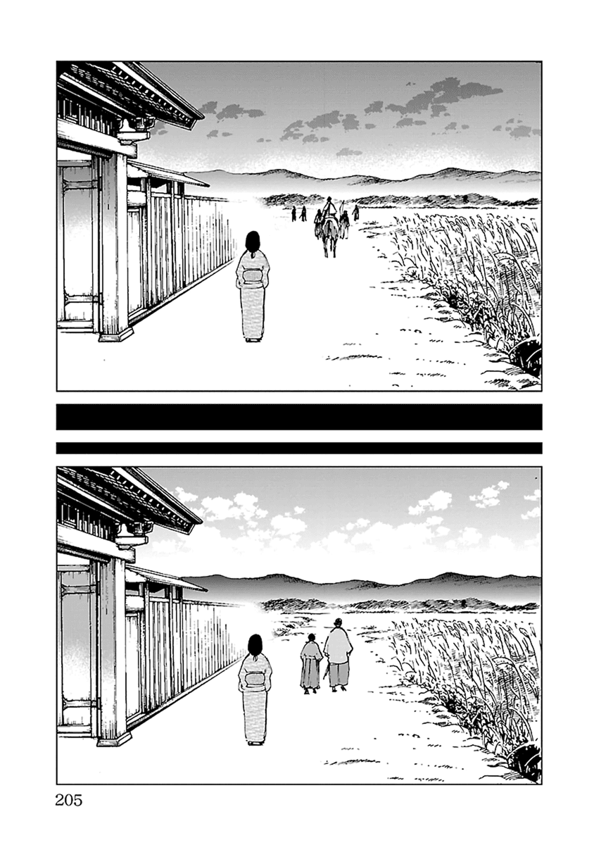 Reiri Chapter 35 page 22 - Chapter 35: Fuji [END]