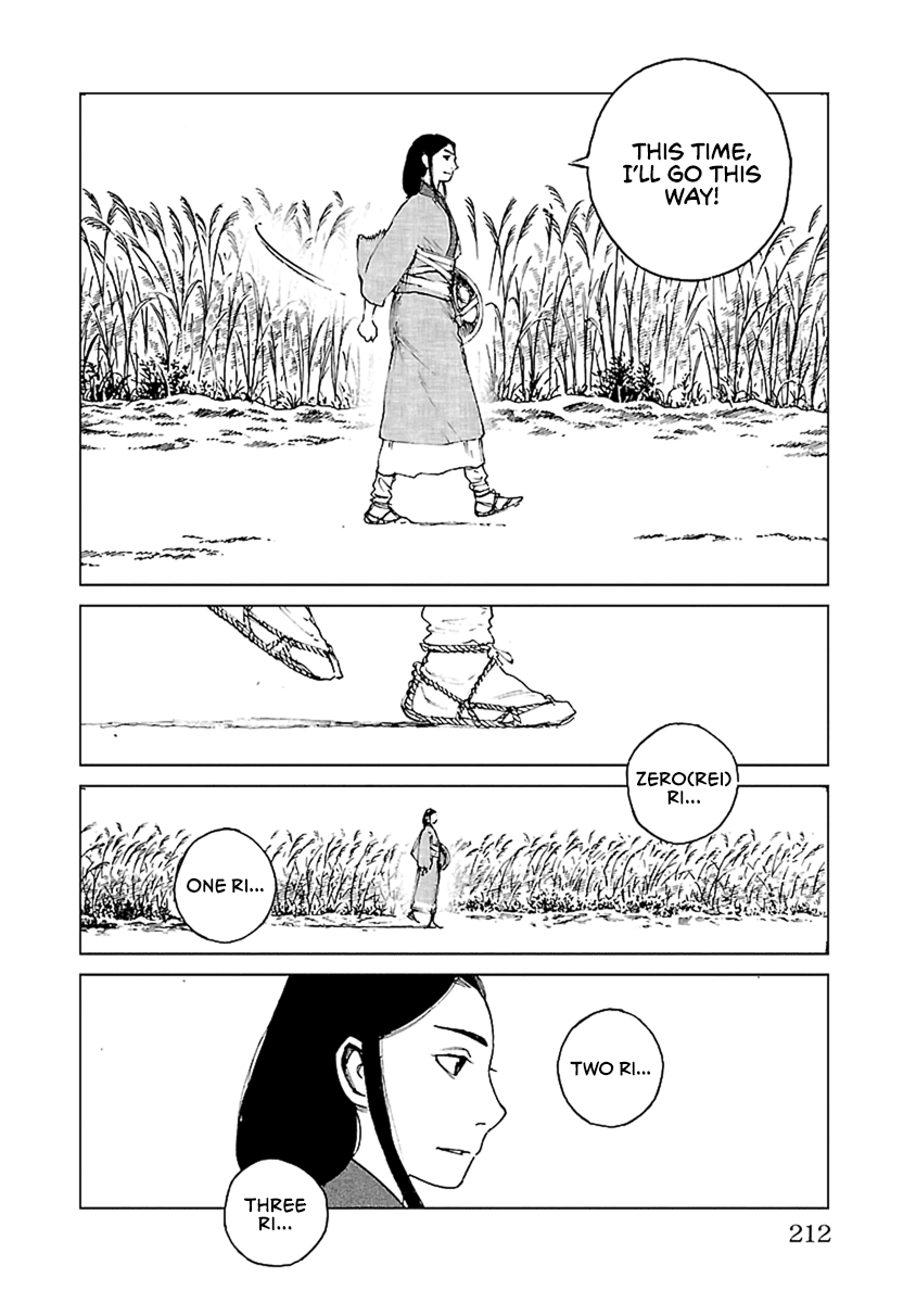 Reiri Chapter 35 page 29 - Chapter 35: Fuji [END]