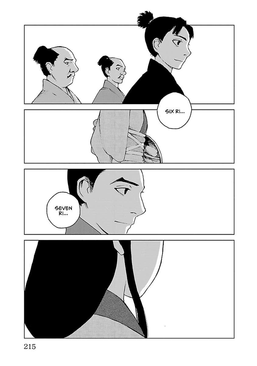 Reiri Chapter 35 page 32 - Chapter 35: Fuji [END]