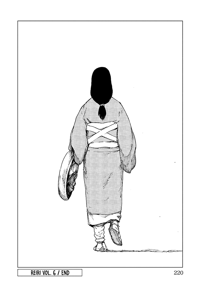 Reiri Chapter 35 page 35 - Chapter 35: Fuji [END]