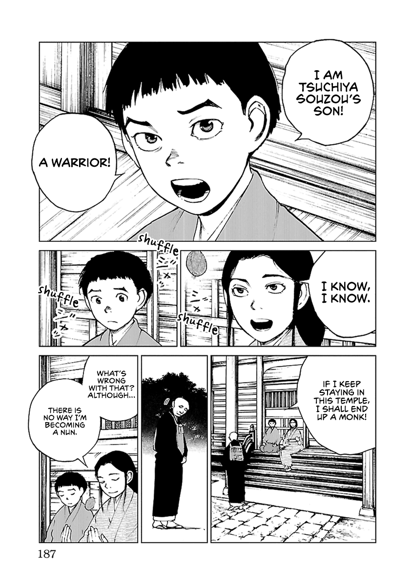 Reiri Chapter 35 page 4 - Chapter 35: Fuji [END]