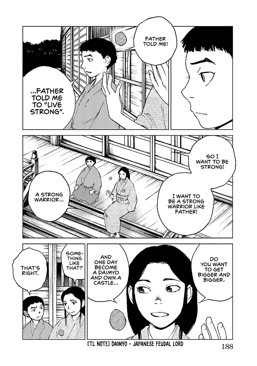 Reiri Chapter 35 page 5 - Chapter 35: Fuji [END]