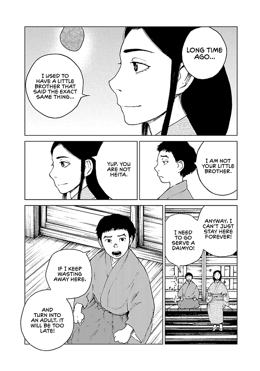Reiri Chapter 35 page 6 - Chapter 35: Fuji [END]