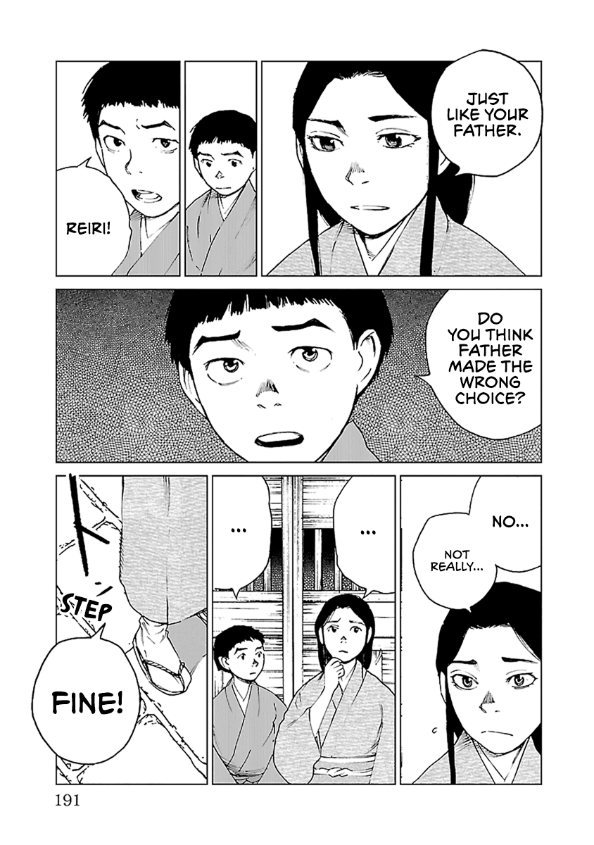 Reiri Chapter 35 page 8 - Chapter 35: Fuji [END]