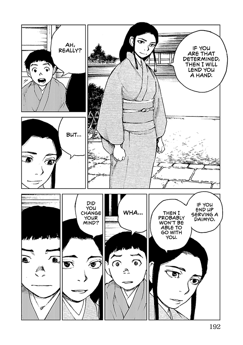 Reiri Chapter 35 page 9 - Chapter 35: Fuji [END]