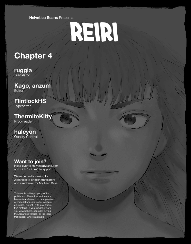 Reiri Chapter 4 page 1 - Chapter 4: The Visitor