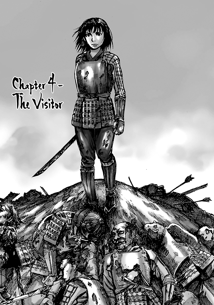 Reiri Chapter 4 page 2 - Chapter 4: The Visitor