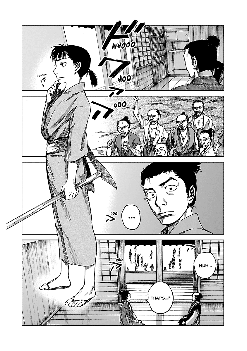 Reiri Chapter 4 page 25 - Chapter 4: The Visitor