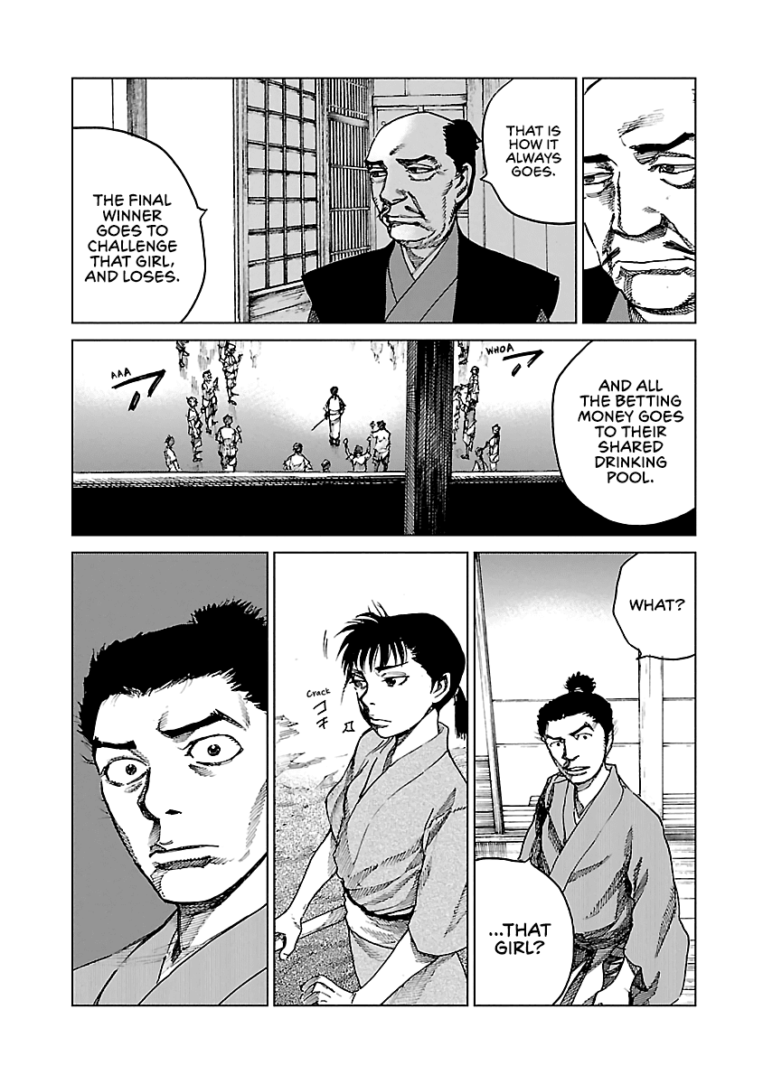 Reiri Chapter 4 page 26 - Chapter 4: The Visitor