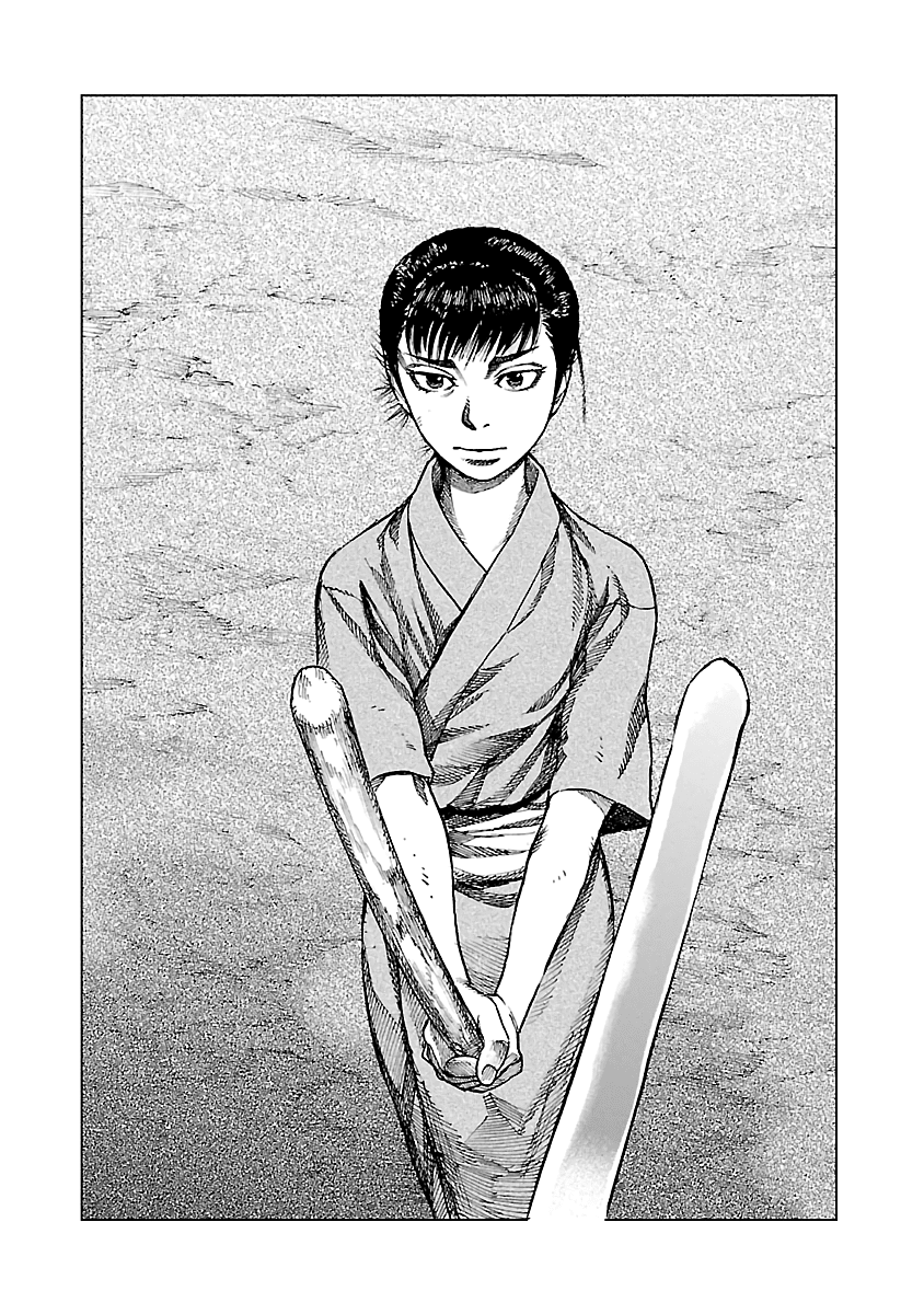 Reiri Chapter 4 page 27 - Chapter 4: The Visitor
