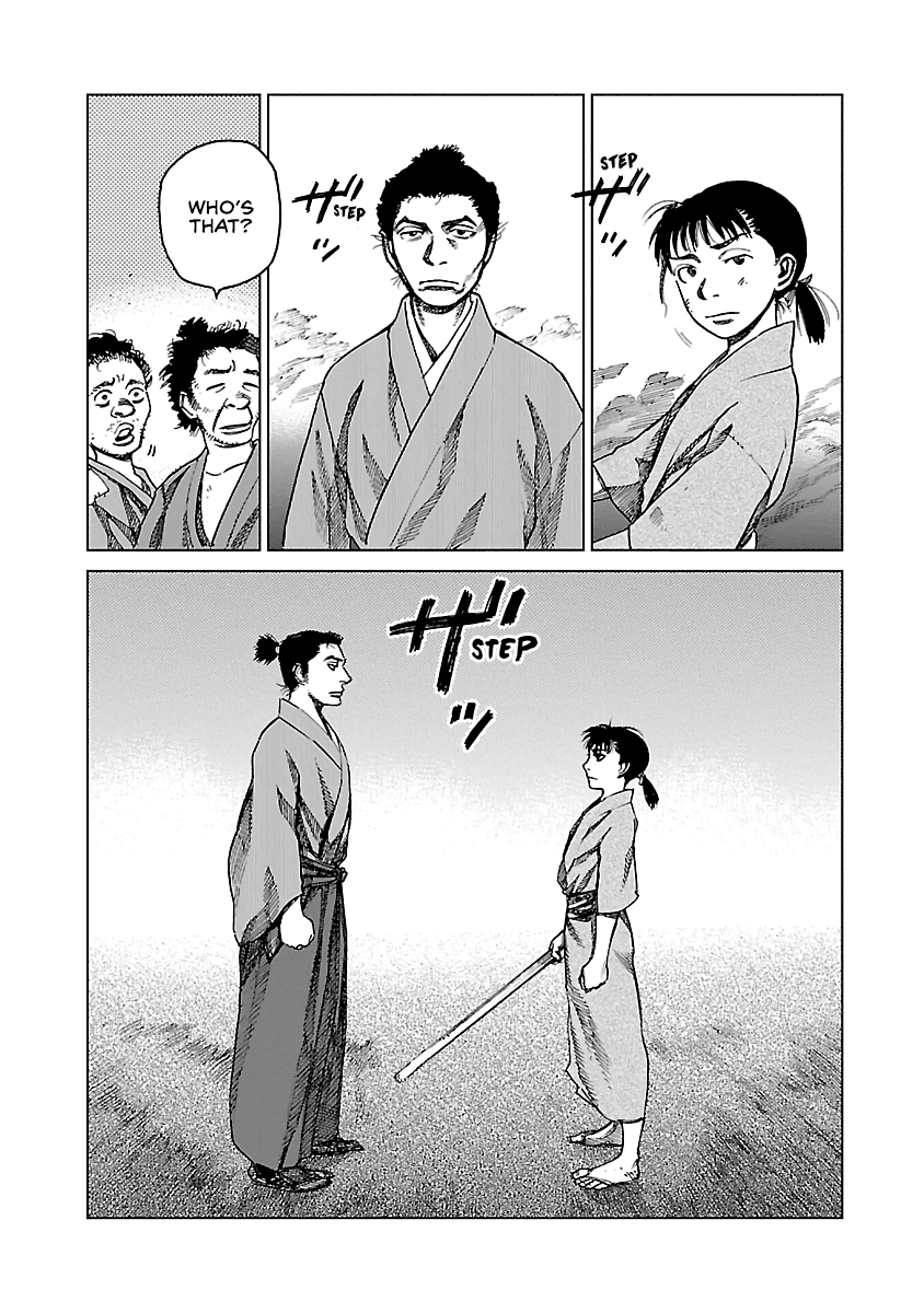 Reiri Chapter 4 page 32 - Chapter 4: The Visitor