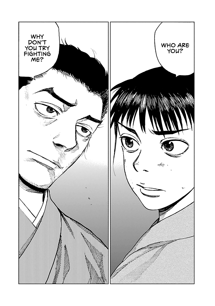 Reiri Chapter 4 page 33 - Chapter 4: The Visitor