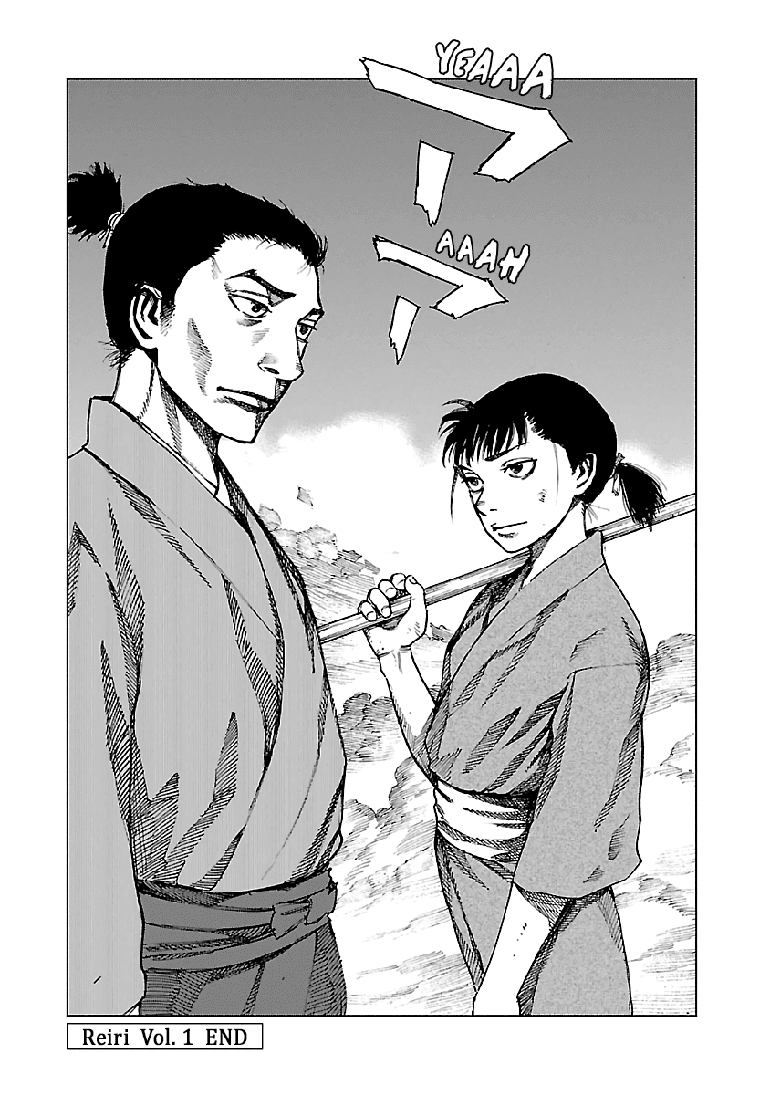 Reiri Chapter 4 page 37 - Chapter 4: The Visitor