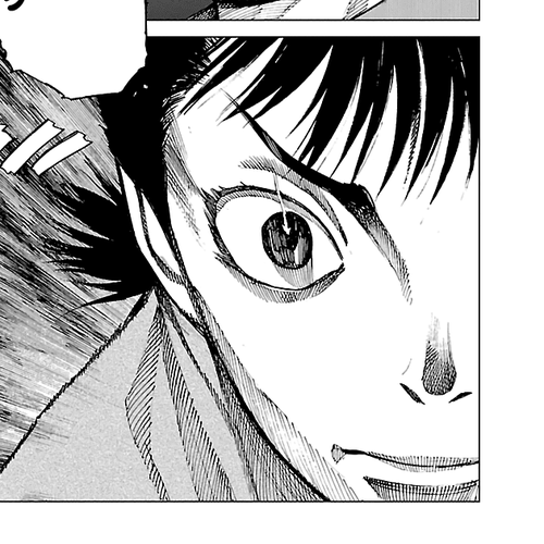 Reiri Chapter 4: The Visitor cover