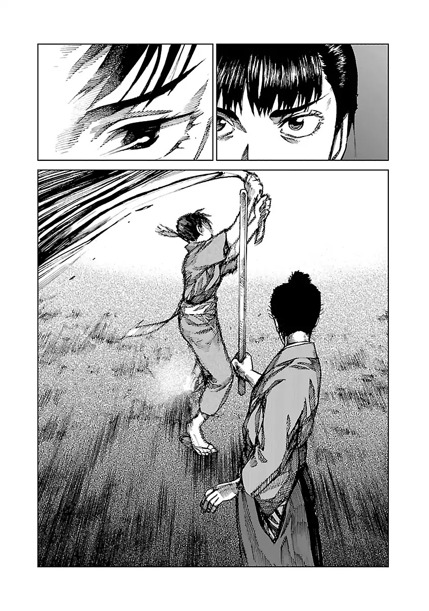 Reiri Chapter 5 page 10 - Chapter 5: One-Handed