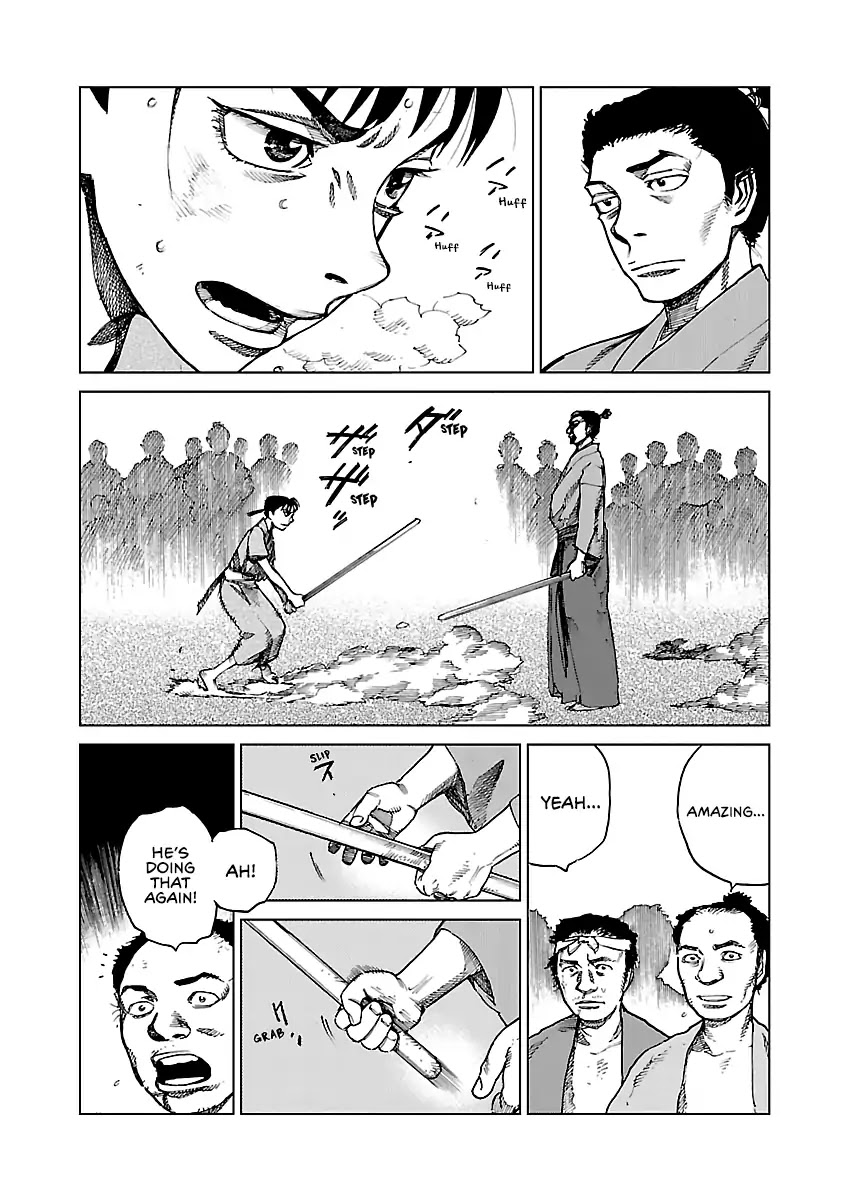 Reiri Chapter 5 page 15 - Chapter 5: One-Handed
