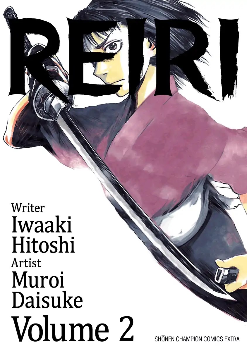 Reiri Chapter 5 page 2 - Chapter 5: One-Handed
