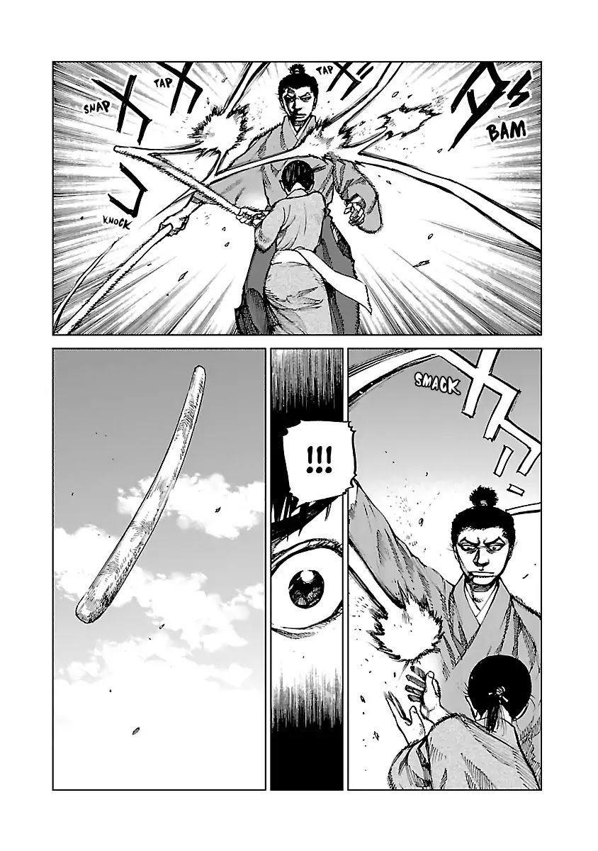 Reiri Chapter 5 page 22 - Chapter 5: One-Handed
