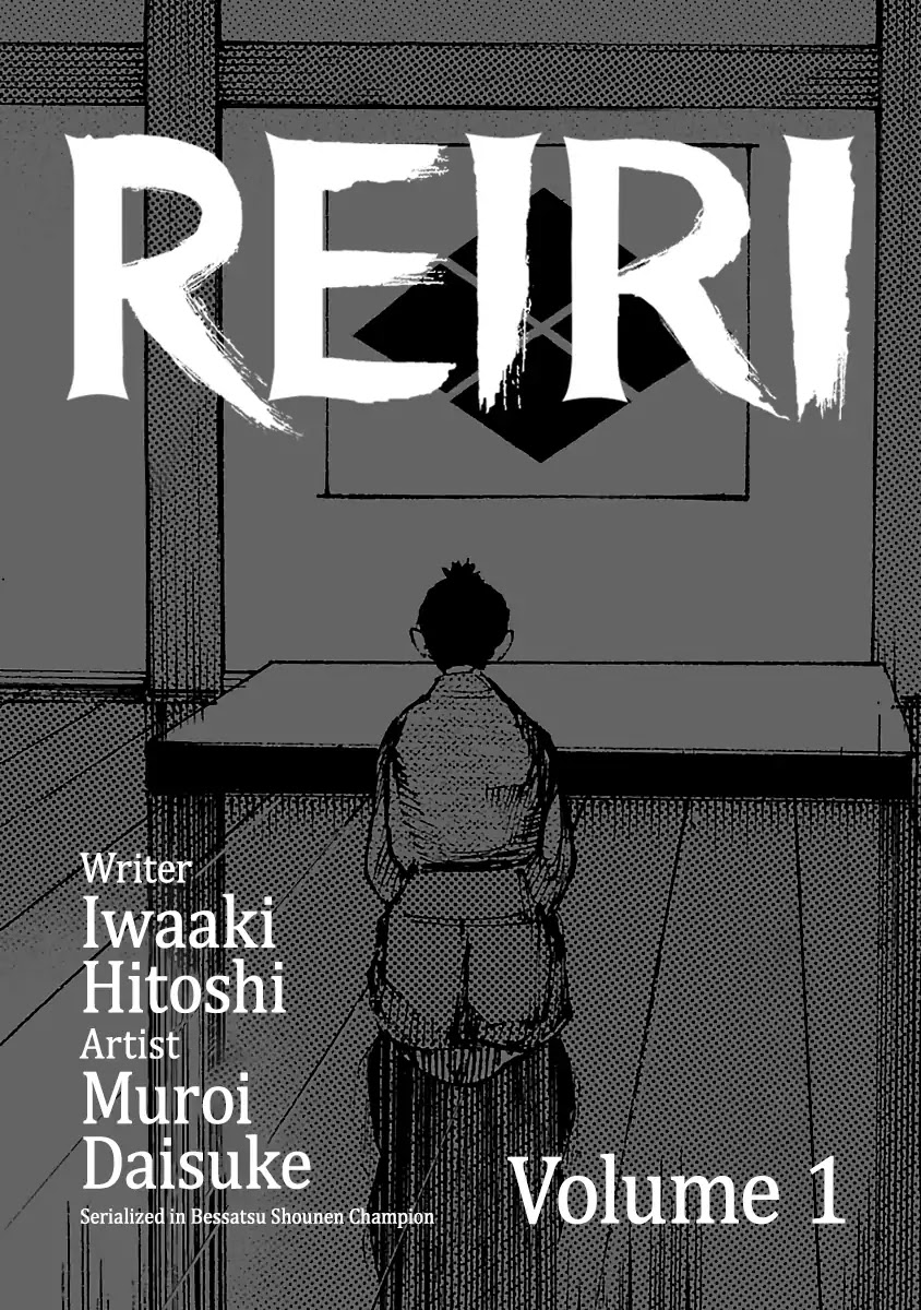 Reiri Chapter 5 page 3 - Chapter 5: One-Handed