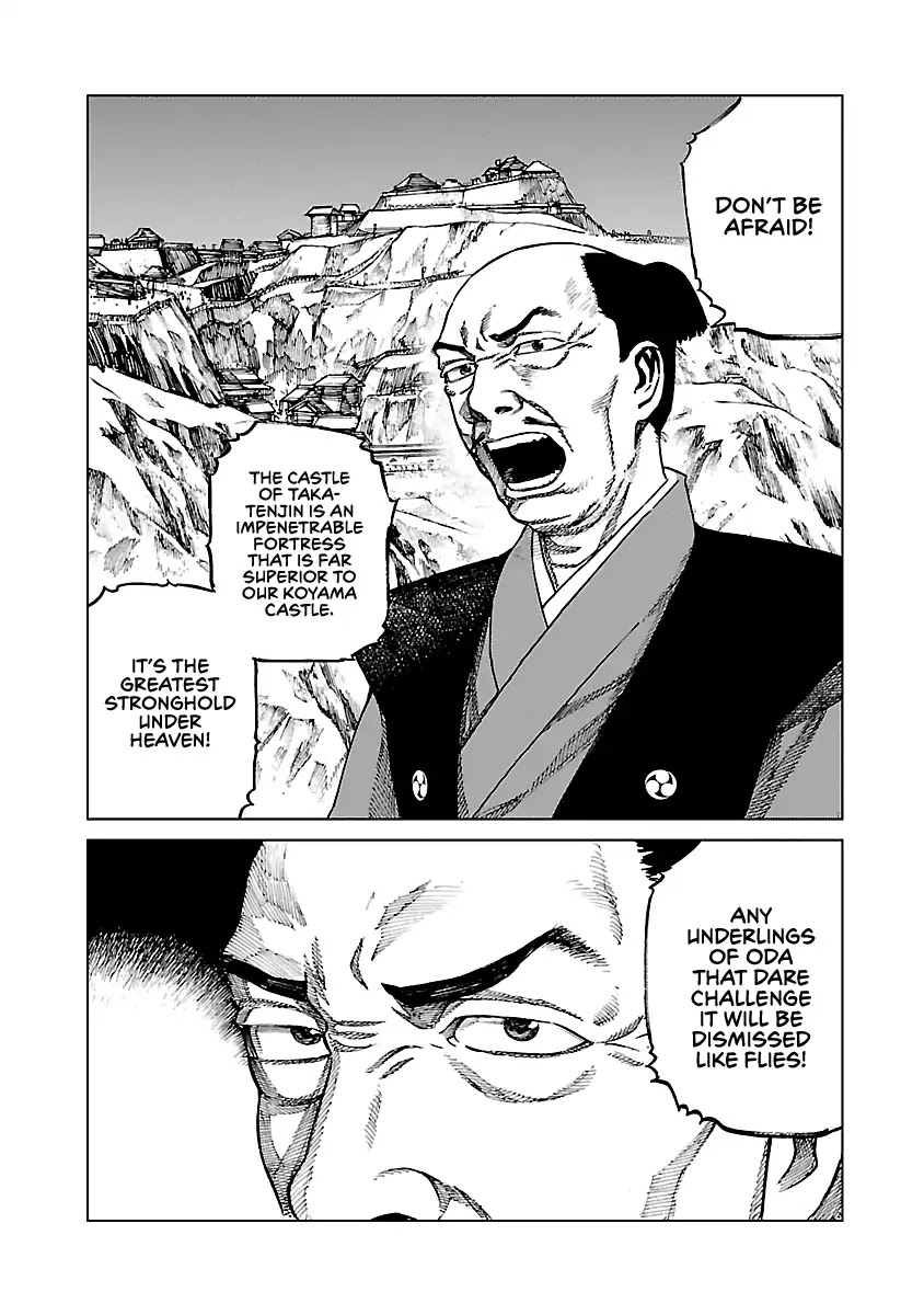Reiri Chapter 5 page 35 - Chapter 5: One-Handed